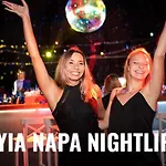 Special Offer -70 Percent Off - Sleep 5 - Location - Free Parking * Ayia Napa